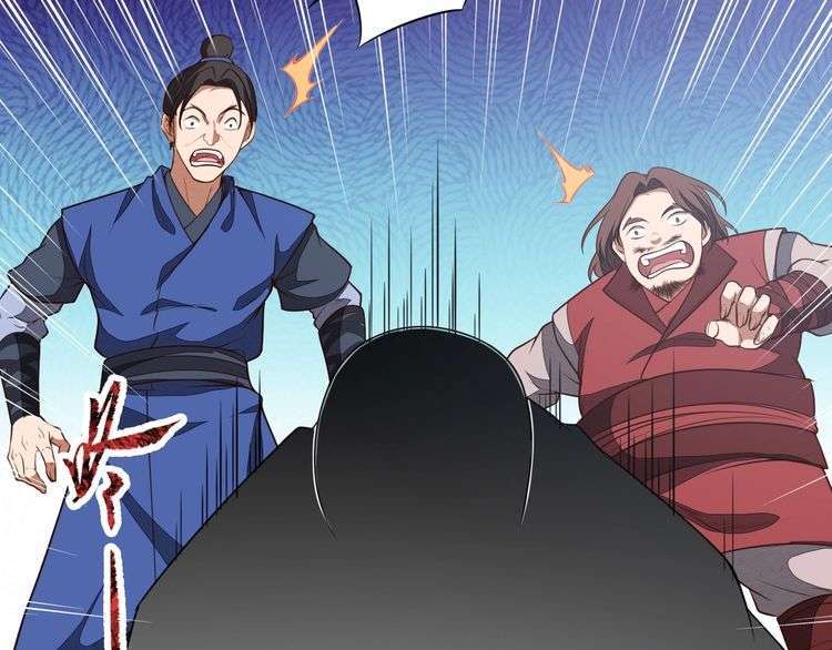 The Sleepy Dragon Continent Chapter 12 - halaman 84