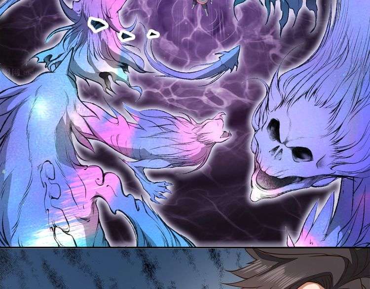 The Sleepy Dragon Continent Chapter 12 - halaman 9