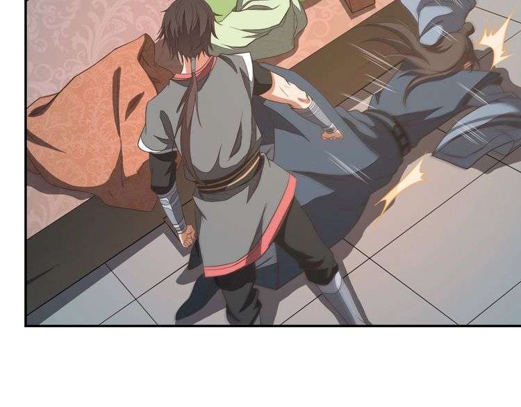 The Sleepy Dragon Continent Chapter 13 - halaman 103