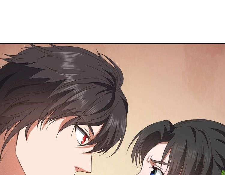 The Sleepy Dragon Continent Chapter 13 - halaman 104
