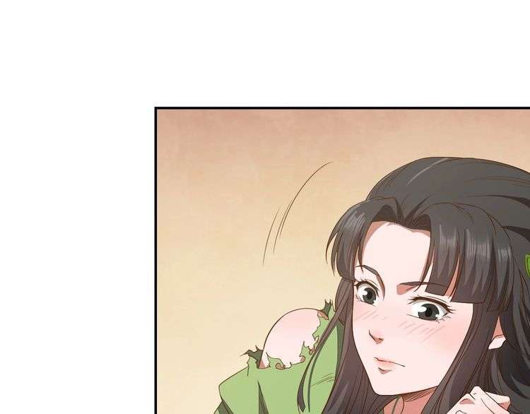 The Sleepy Dragon Continent Chapter 13 - halaman 106