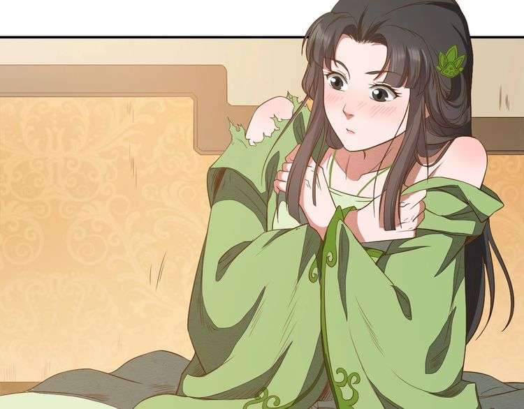 The Sleepy Dragon Continent Chapter 13 - halaman 108