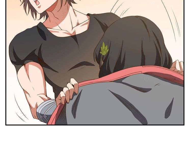 The Sleepy Dragon Continent Chapter 13 - halaman 110