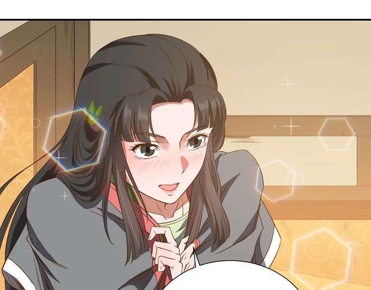 The Sleepy Dragon Continent Chapter 13 - halaman 111