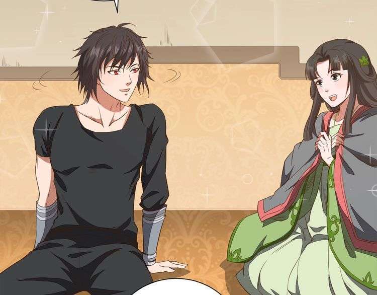 The Sleepy Dragon Continent Chapter 13 - halaman 113
