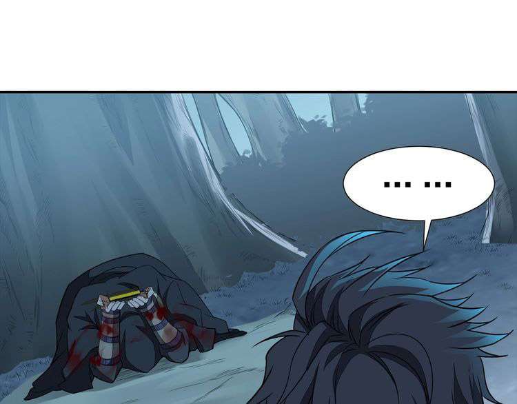 The Sleepy Dragon Continent Chapter 13 - halaman 19