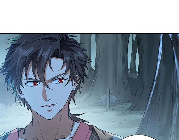 The Sleepy Dragon Continent Chapter 13 - halaman 33