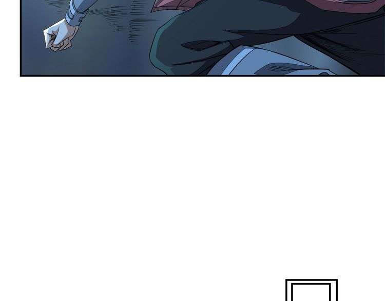 The Sleepy Dragon Continent Chapter 13 - halaman 37