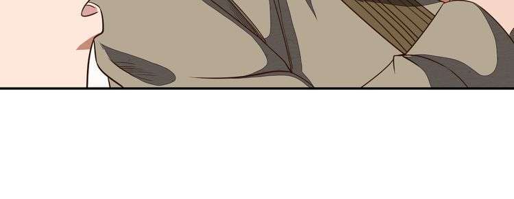 The Sleepy Dragon Continent Chapter 13 - halaman 52