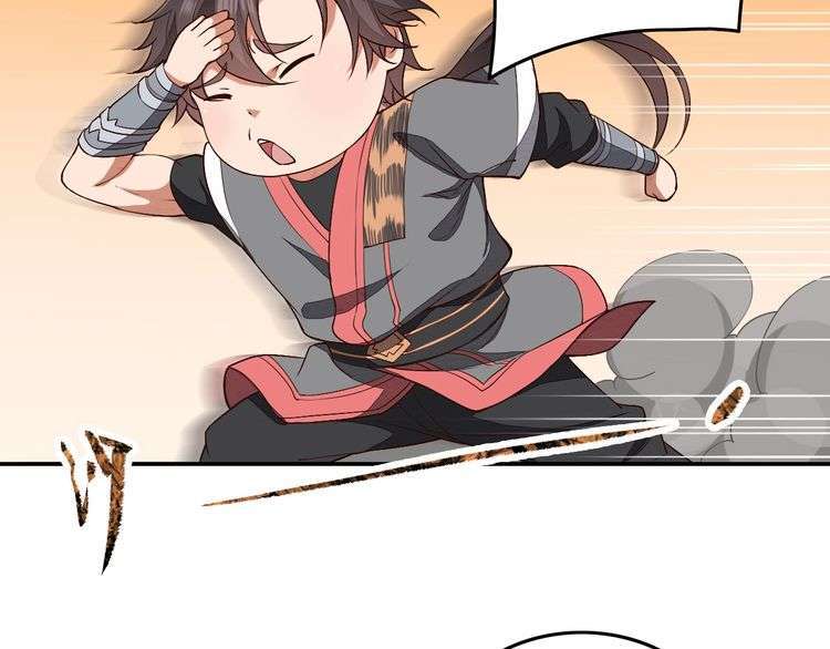The Sleepy Dragon Continent Chapter 13 - halaman 57