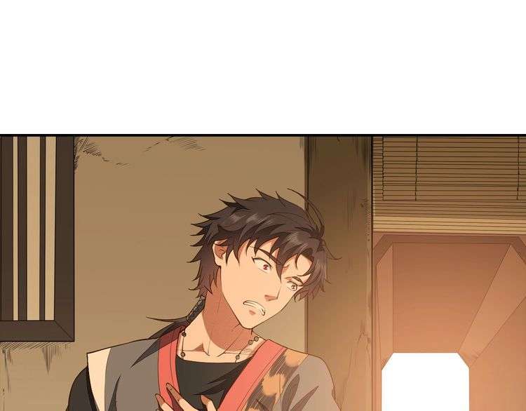 The Sleepy Dragon Continent Chapter 13 - halaman 62