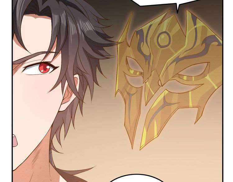 The Sleepy Dragon Continent Chapter 13 - halaman 66