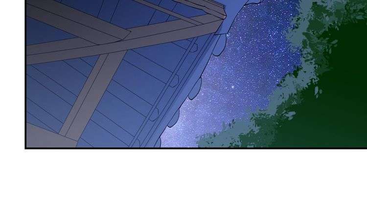 The Sleepy Dragon Continent Chapter 13 - halaman 70