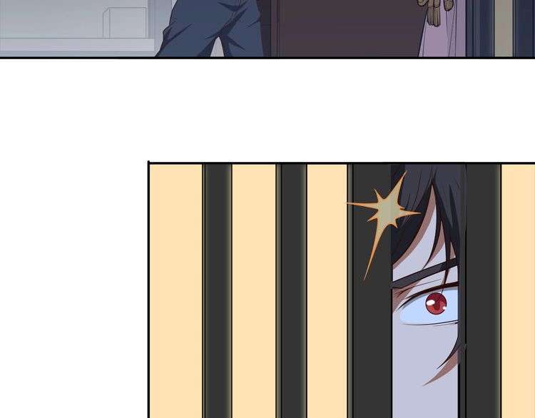 The Sleepy Dragon Continent Chapter 13 - halaman 82