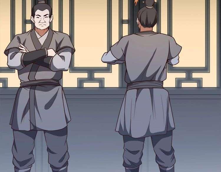 The Sleepy Dragon Continent Chapter 13 - halaman 87