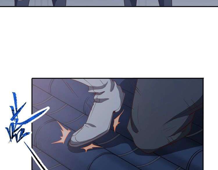 The Sleepy Dragon Continent Chapter 13 - halaman 88