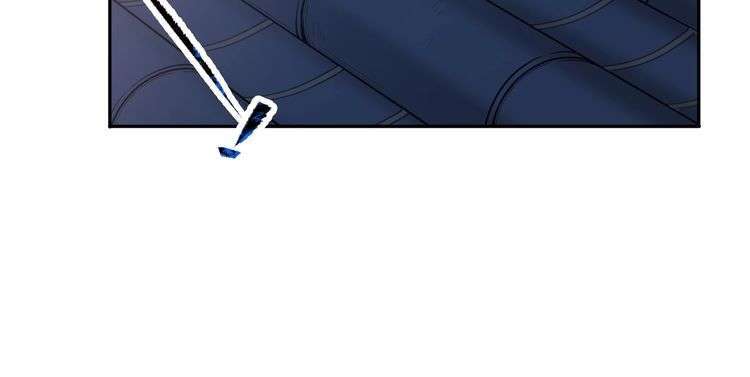 The Sleepy Dragon Continent Chapter 13 - halaman 89