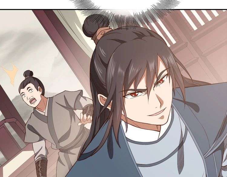 The Sleepy Dragon Continent Chapter 14 - halaman 101