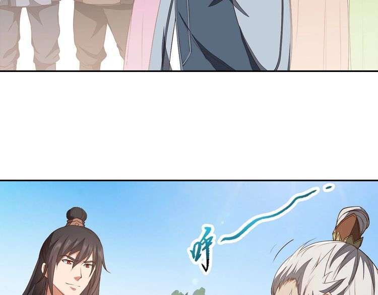The Sleepy Dragon Continent Chapter 14 - halaman 109