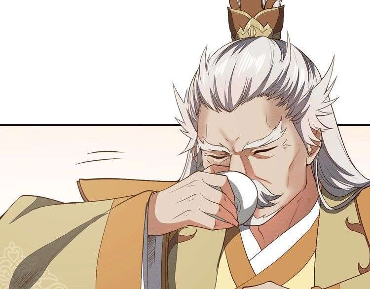 The Sleepy Dragon Continent Chapter 14 - halaman 111