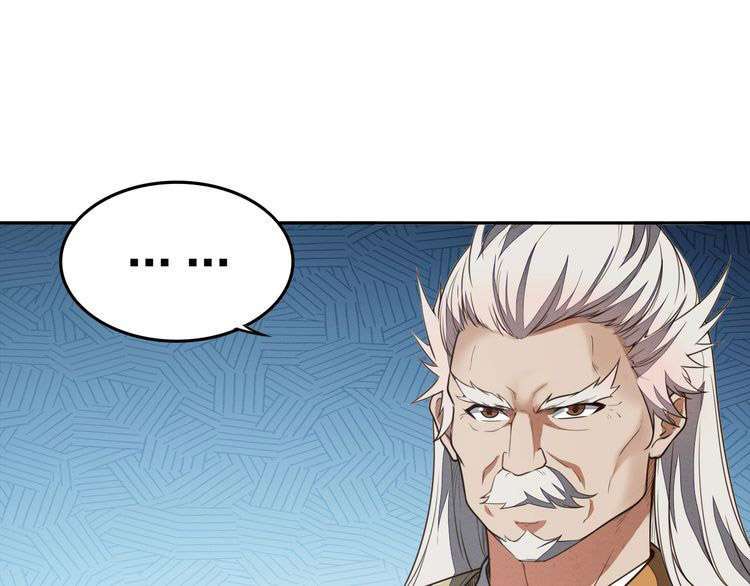 The Sleepy Dragon Continent Chapter 14 - halaman 127