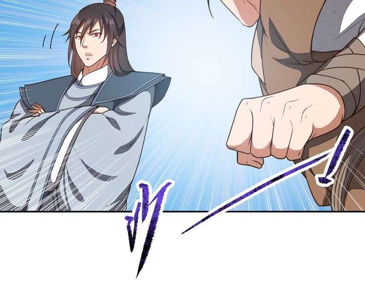 The Sleepy Dragon Continent Chapter 14 - halaman 129