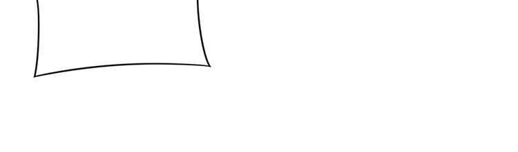 The Sleepy Dragon Continent Chapter 14 - halaman 135