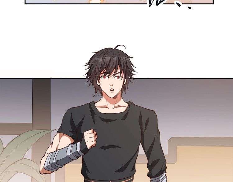 The Sleepy Dragon Continent Chapter 14 - halaman 29