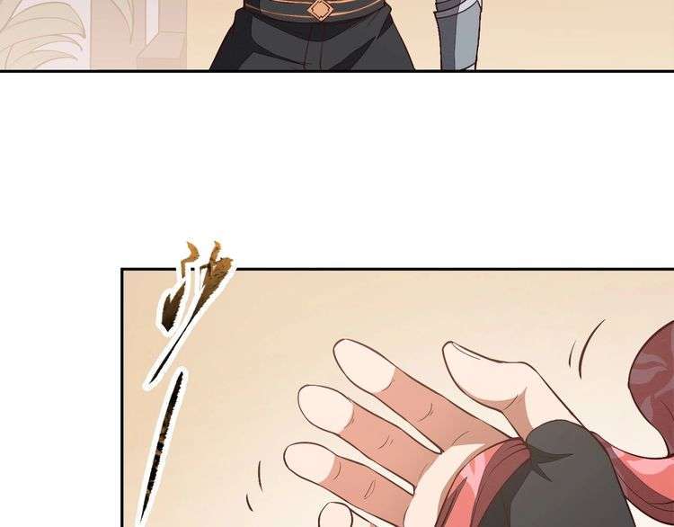 The Sleepy Dragon Continent Chapter 14 - halaman 30