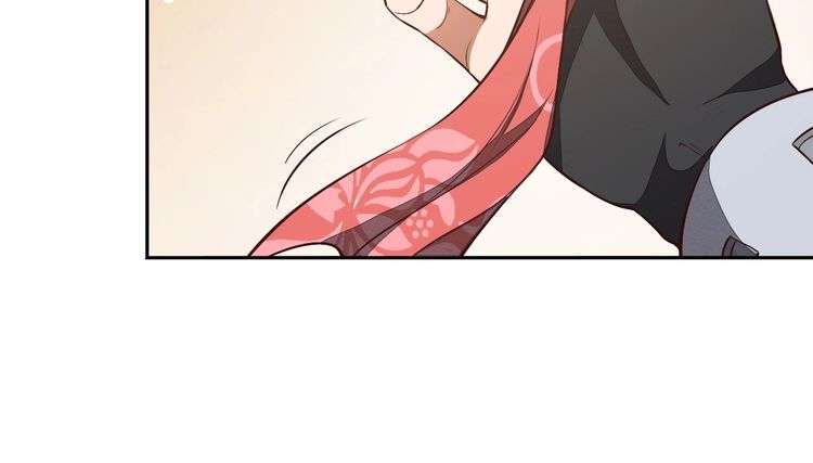 The Sleepy Dragon Continent Chapter 14 - halaman 31