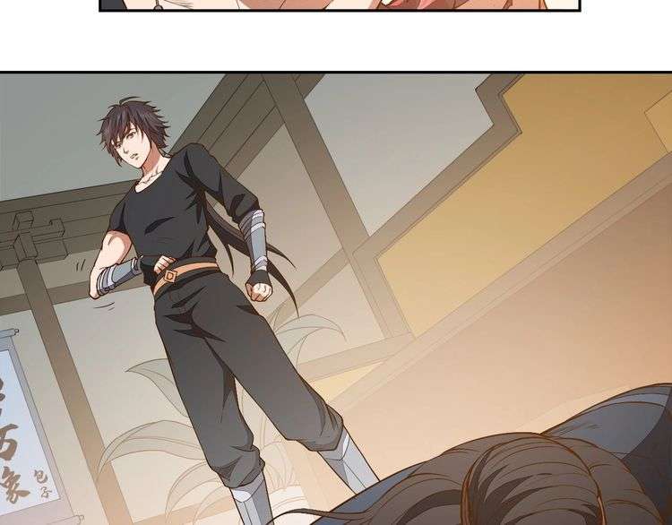 The Sleepy Dragon Continent Chapter 14 - halaman 33