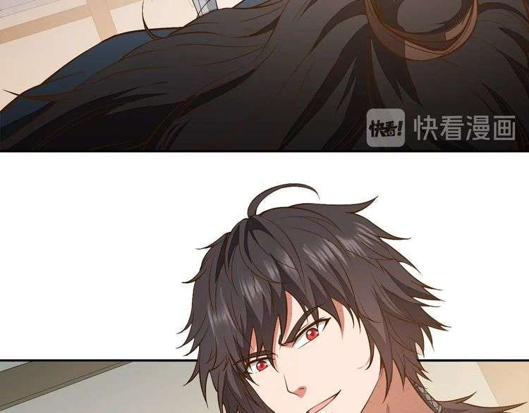 The Sleepy Dragon Continent Chapter 14 - halaman 34