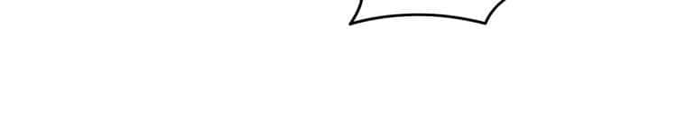 The Sleepy Dragon Continent Chapter 14 - halaman 40