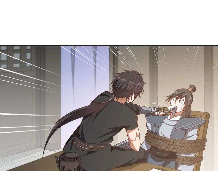 The Sleepy Dragon Continent Chapter 14 - halaman 41