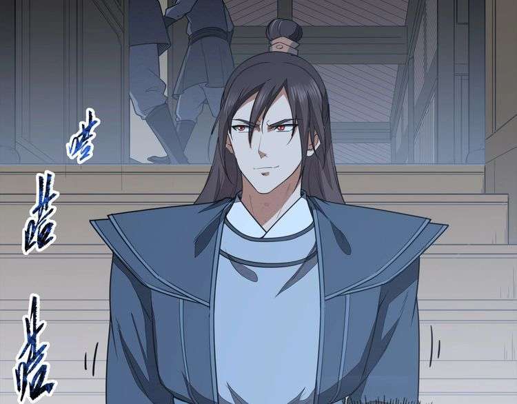 The Sleepy Dragon Continent Chapter 14 - halaman 54