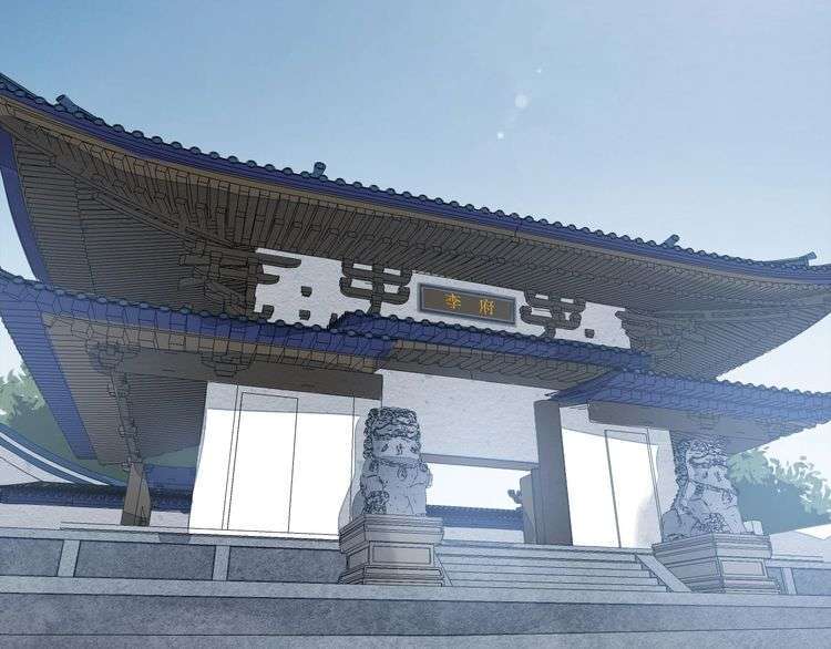 The Sleepy Dragon Continent Chapter 14 - halaman 57