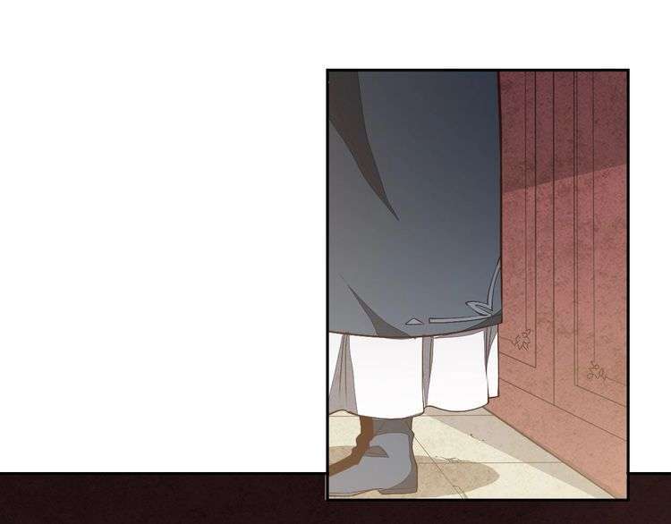 The Sleepy Dragon Continent Chapter 14 - halaman 71