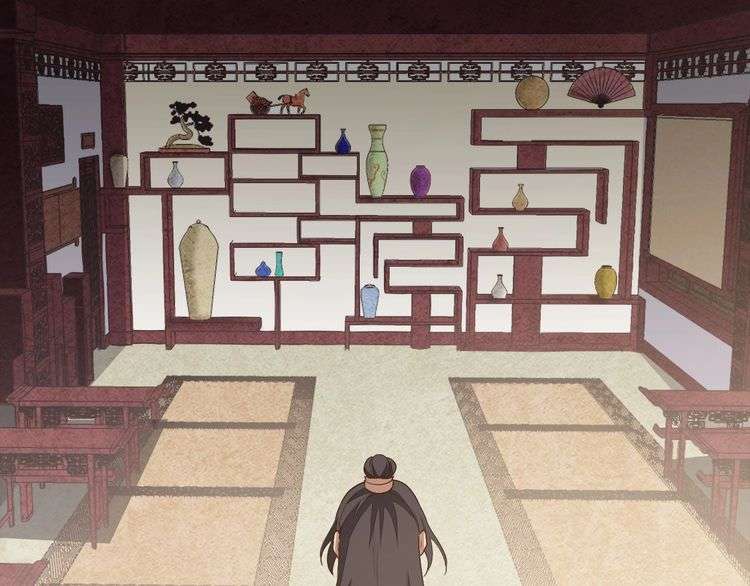 The Sleepy Dragon Continent Chapter 14 - halaman 72