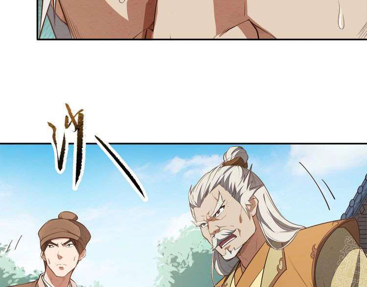 The Sleepy Dragon Continent Chapter 15 - halaman 11