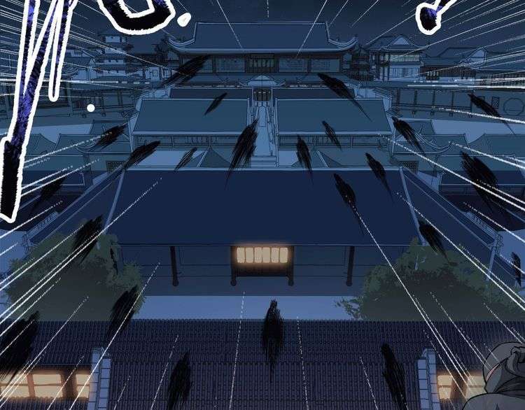 The Sleepy Dragon Continent Chapter 15 - halaman 112