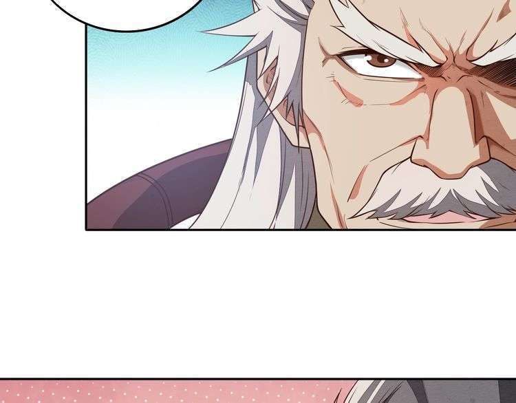 The Sleepy Dragon Continent Chapter 15 - halaman 34