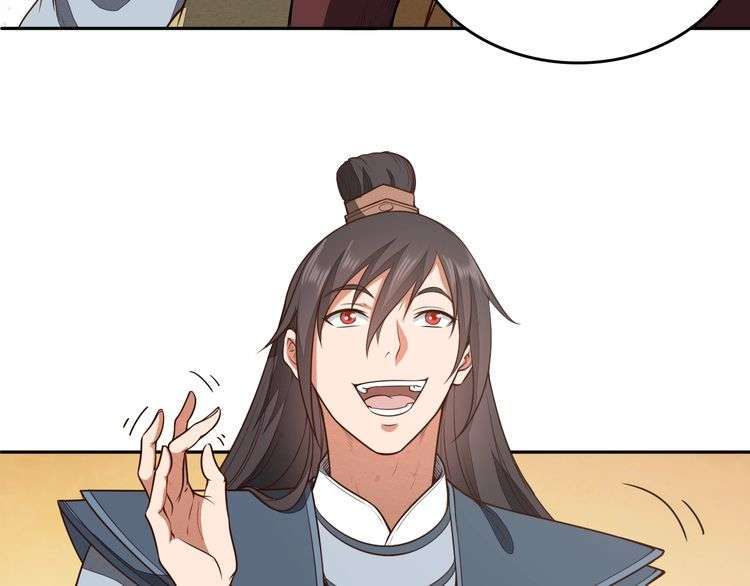 The Sleepy Dragon Continent Chapter 15 - halaman 36