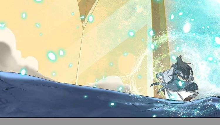 The Sleepy Dragon Continent Chapter 15 - halaman 58