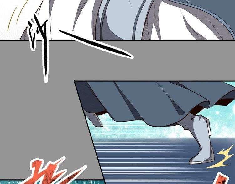 The Sleepy Dragon Continent Chapter 15 - halaman 60