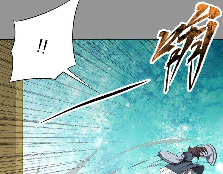 The Sleepy Dragon Continent Chapter 15 - halaman 63