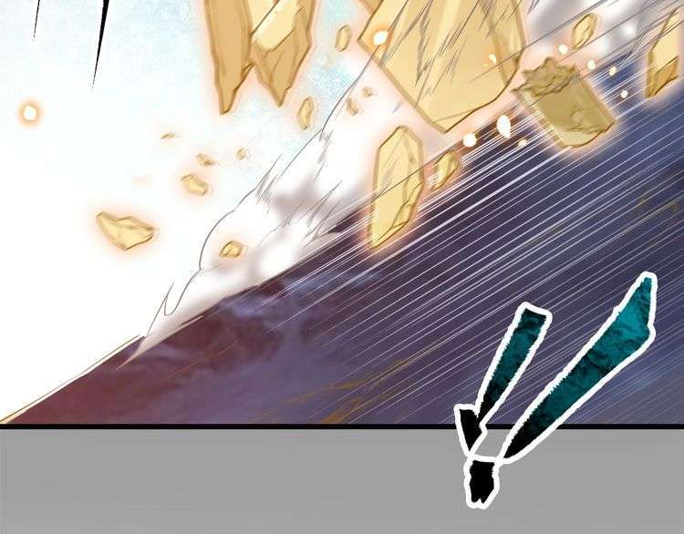 The Sleepy Dragon Continent Chapter 15 - halaman 74