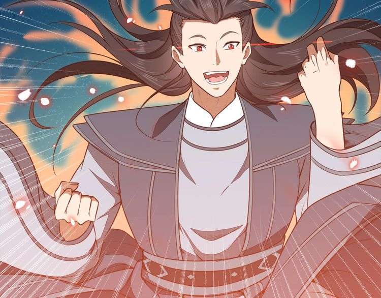 The Sleepy Dragon Continent Chapter 15 - halaman 77