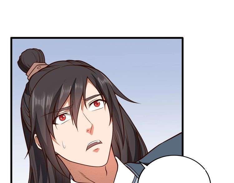 The Sleepy Dragon Continent Chapter 15 - halaman 87