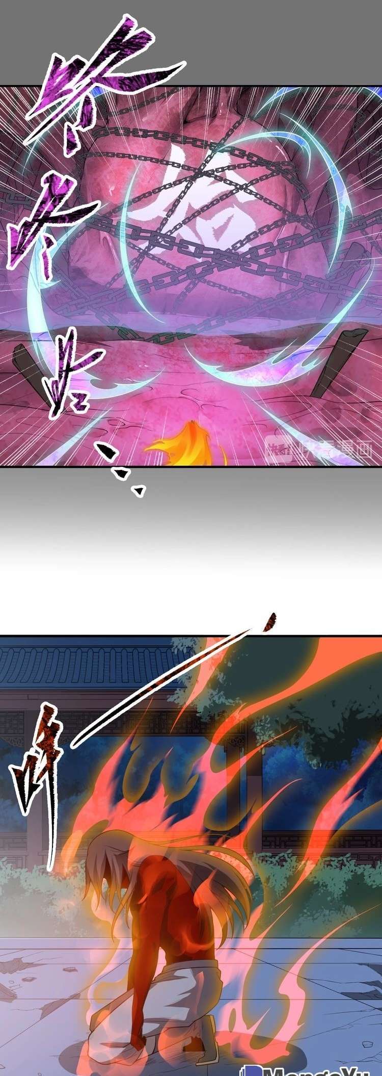The Sleepy Dragon Continent Chapter 18 - halaman 29