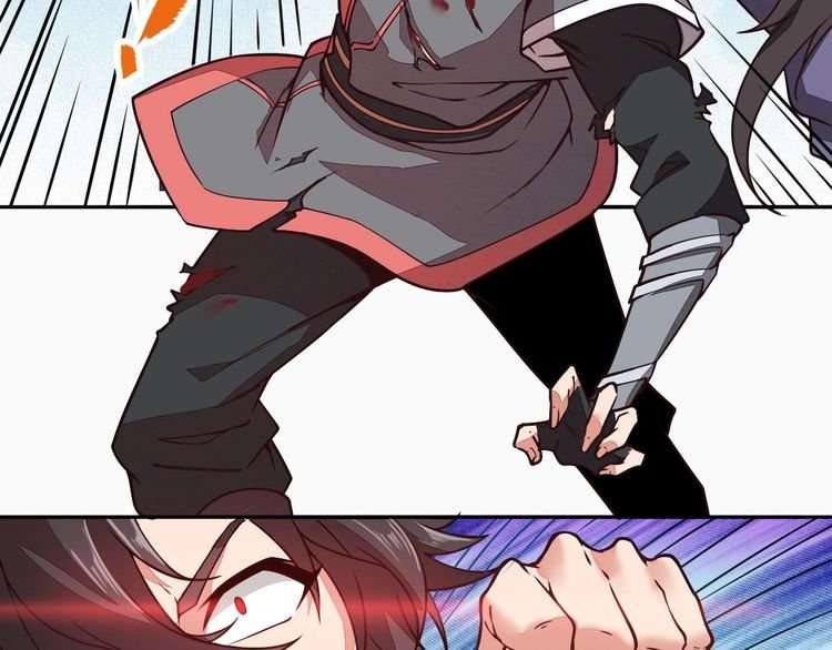The Sleepy Dragon Continent Chapter 2 - halaman 32